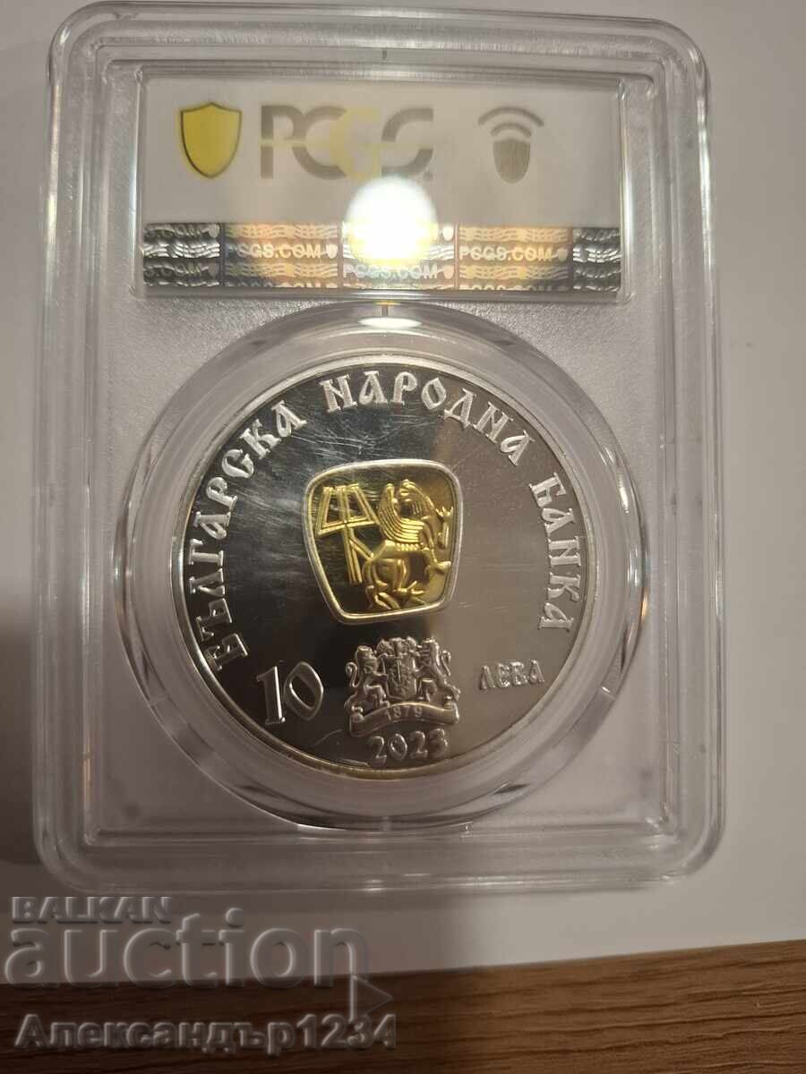 Δημοπρασία Τσάρος Μιχαήλ Γ' Σισμάν PCGS PR69