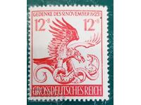 Καθαρή σειρά Γερμανίας 1944