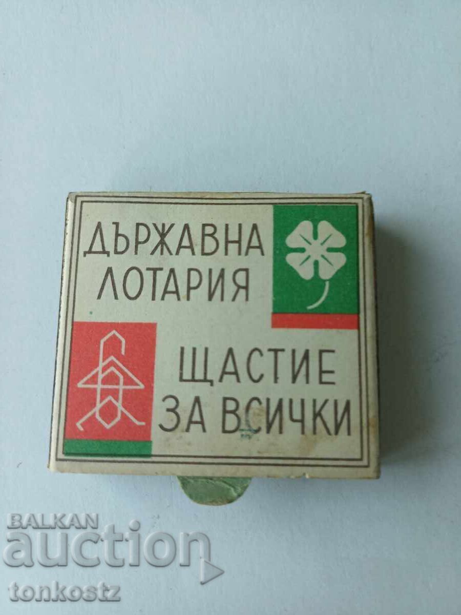 Κιβρίτ Κρατική Λοταρία με τιμή € 12.00 | 23.47 BGN