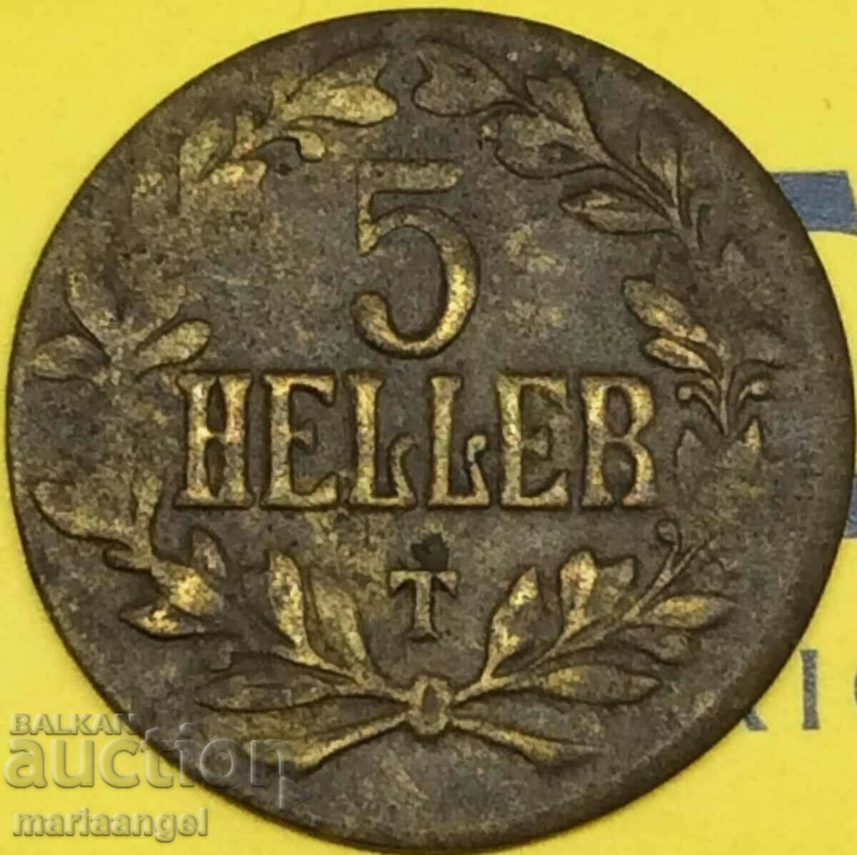 East Africa 5 Heller 1816 Germany Brass - Rare with price 32.00 BGN | € 16.36