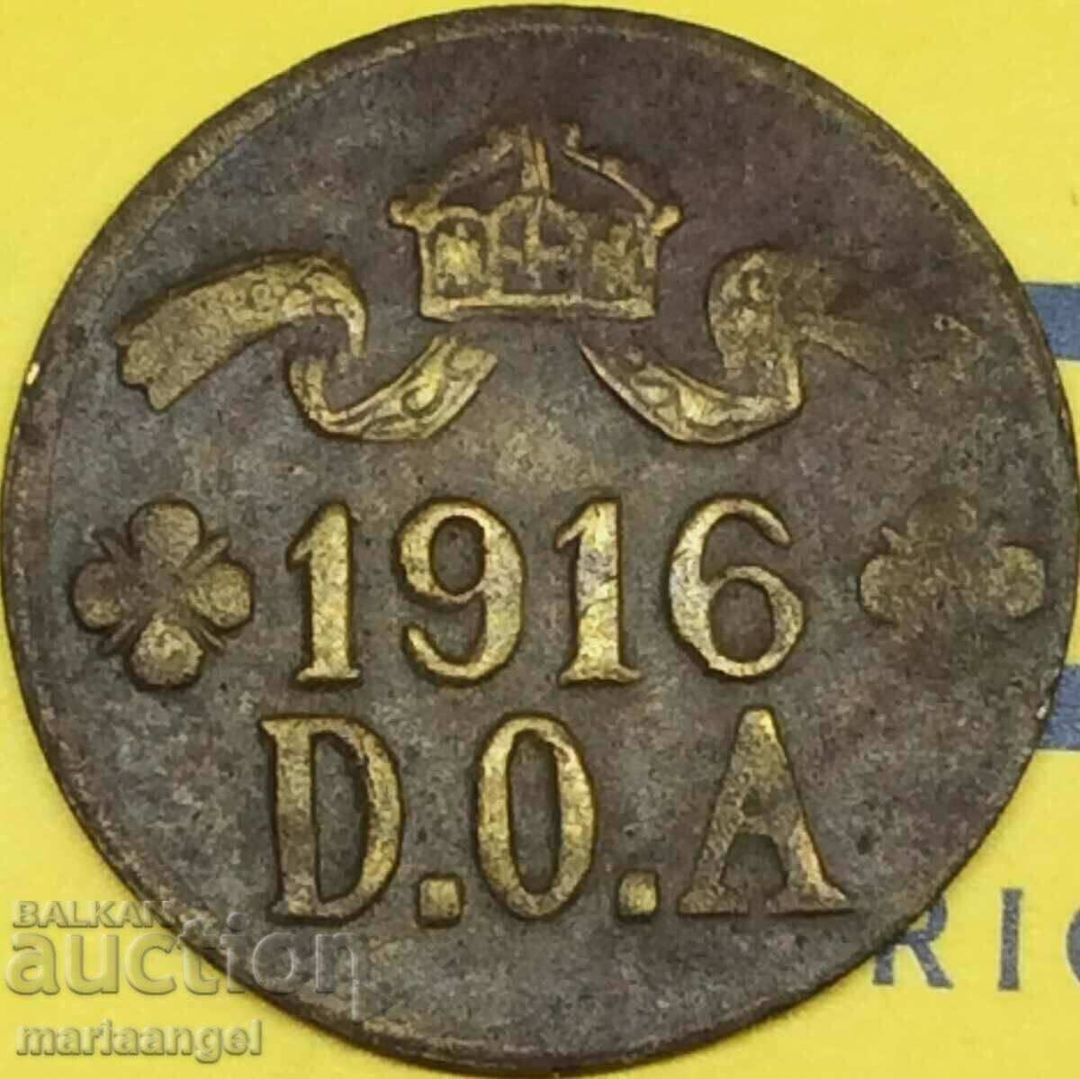 East Africa 5 Heller 1816 Germany Brass - Rare