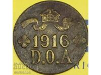 East Africa 5 Heller 1816 Germany Brass - Rare