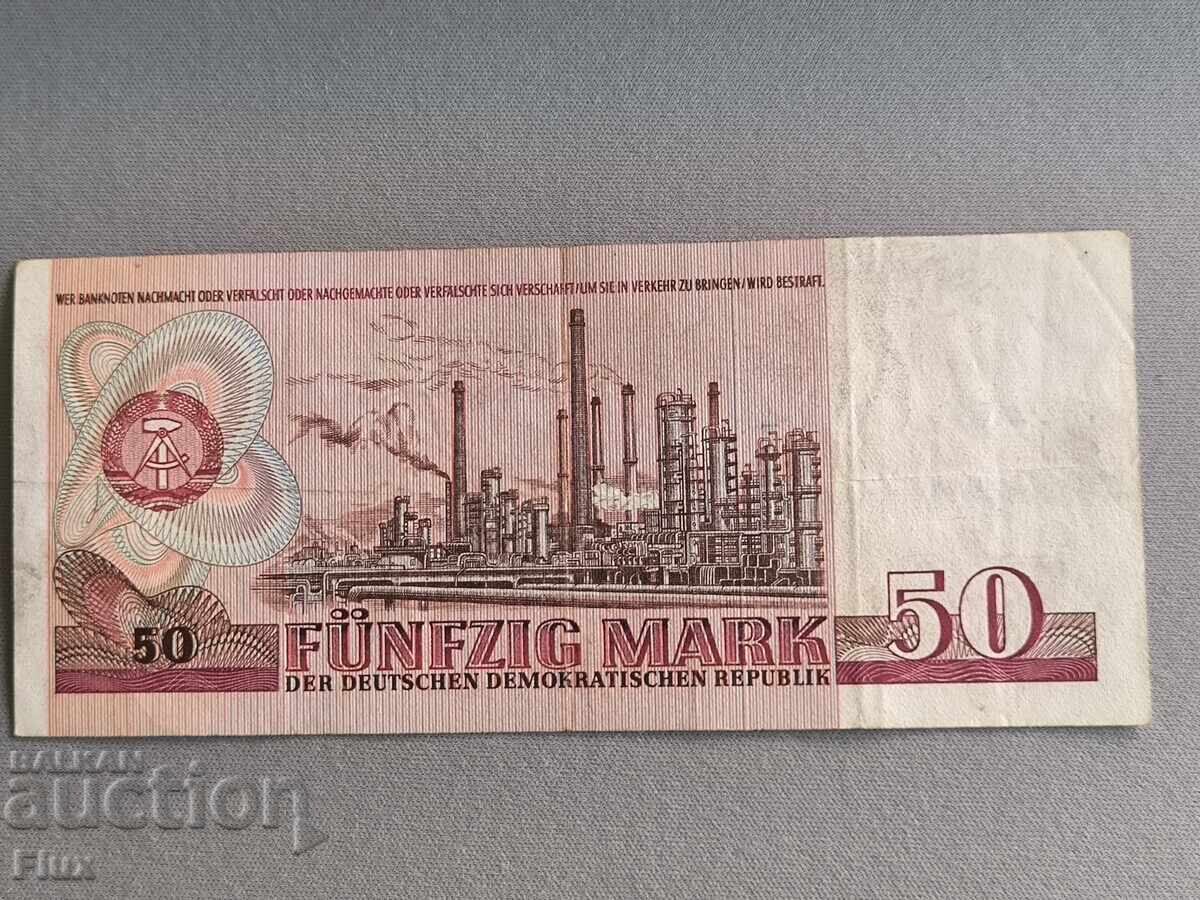 Banknote - Germany - 50 Marks | 1975 with price 13.00 BGN | € 6.65 Banknote - Germany - 50 Marks | 1975 with price 13.00 BGN | € 6.65