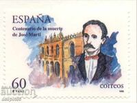 1995. Spania. 100 de ani de la moartea lui José Martí
