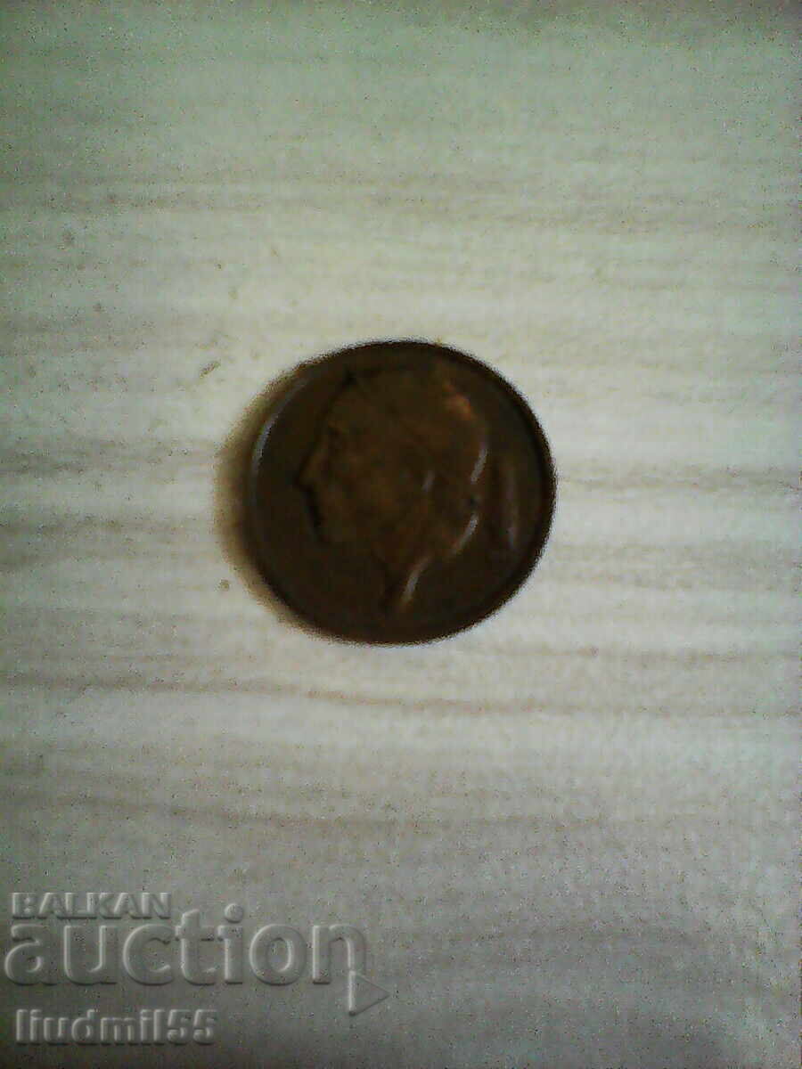 Belgium 50 centimes, 1980 with price 1.00 BGN | € 0.51