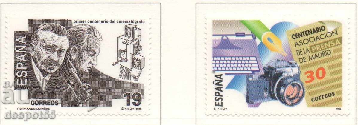 1995. Spain. Anniversaries