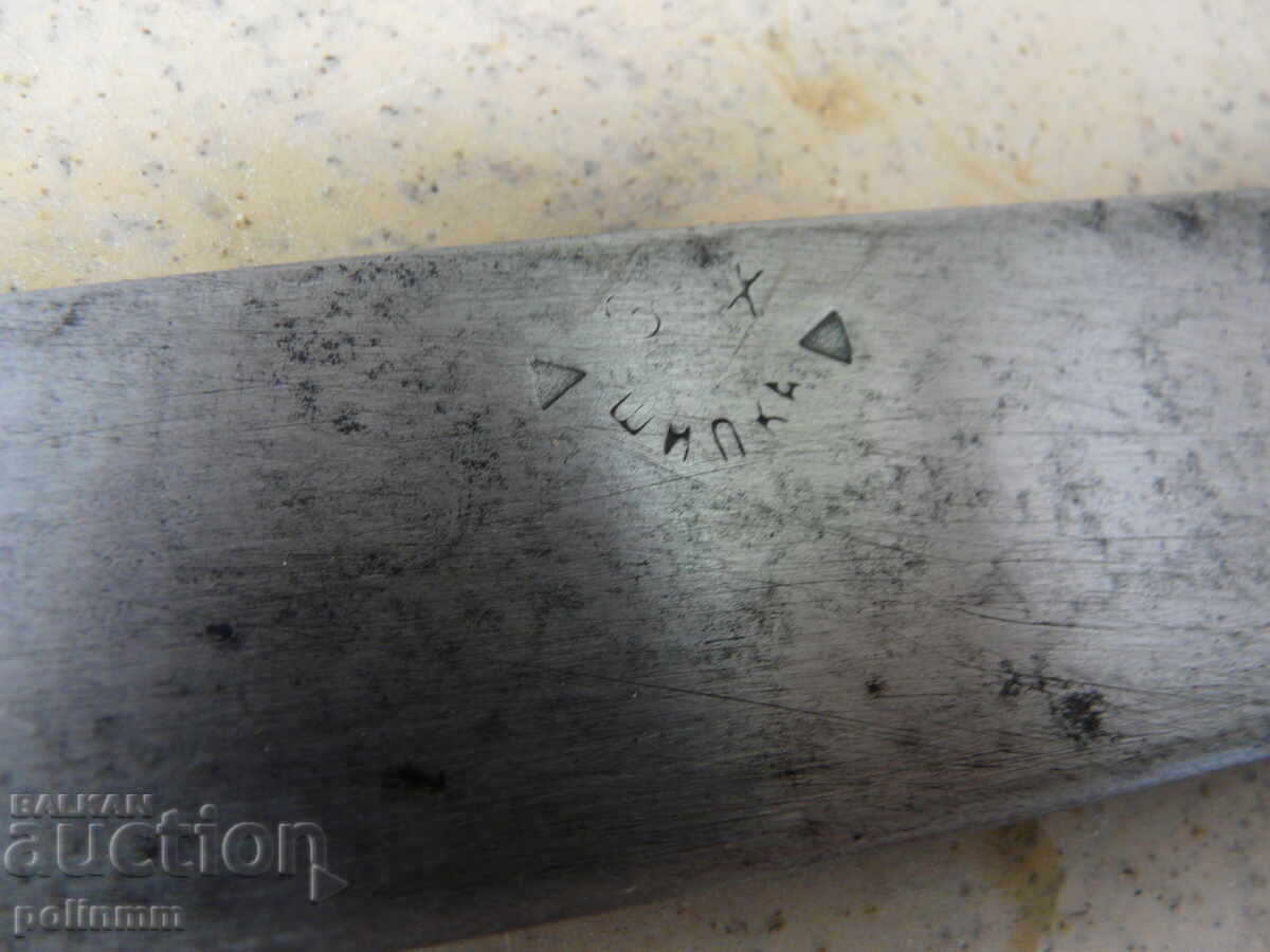 Δημοπρασία Μεγάλο μαχαίρι κρεοπωλείου ΣΙΠΚΑ - 178