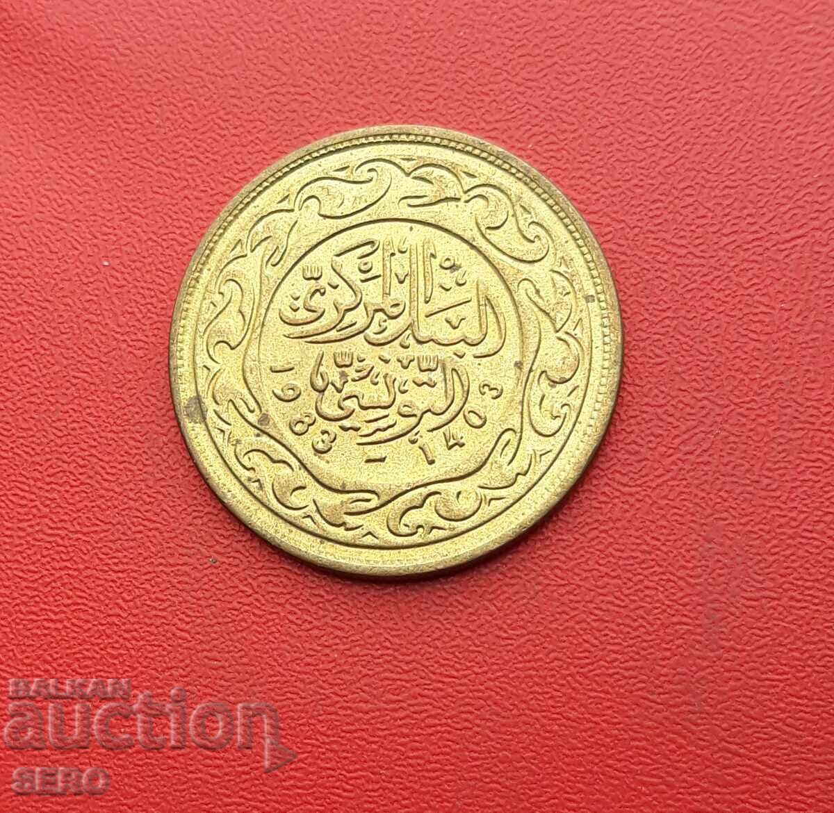 Tunisia - 100 Millimes 1983 - Very well preserved with price 0.41 BGN | € 0.21 Tunisia - 100 Millimes 1983 - Very well preserved with price 0.41 BGN | € 0.21