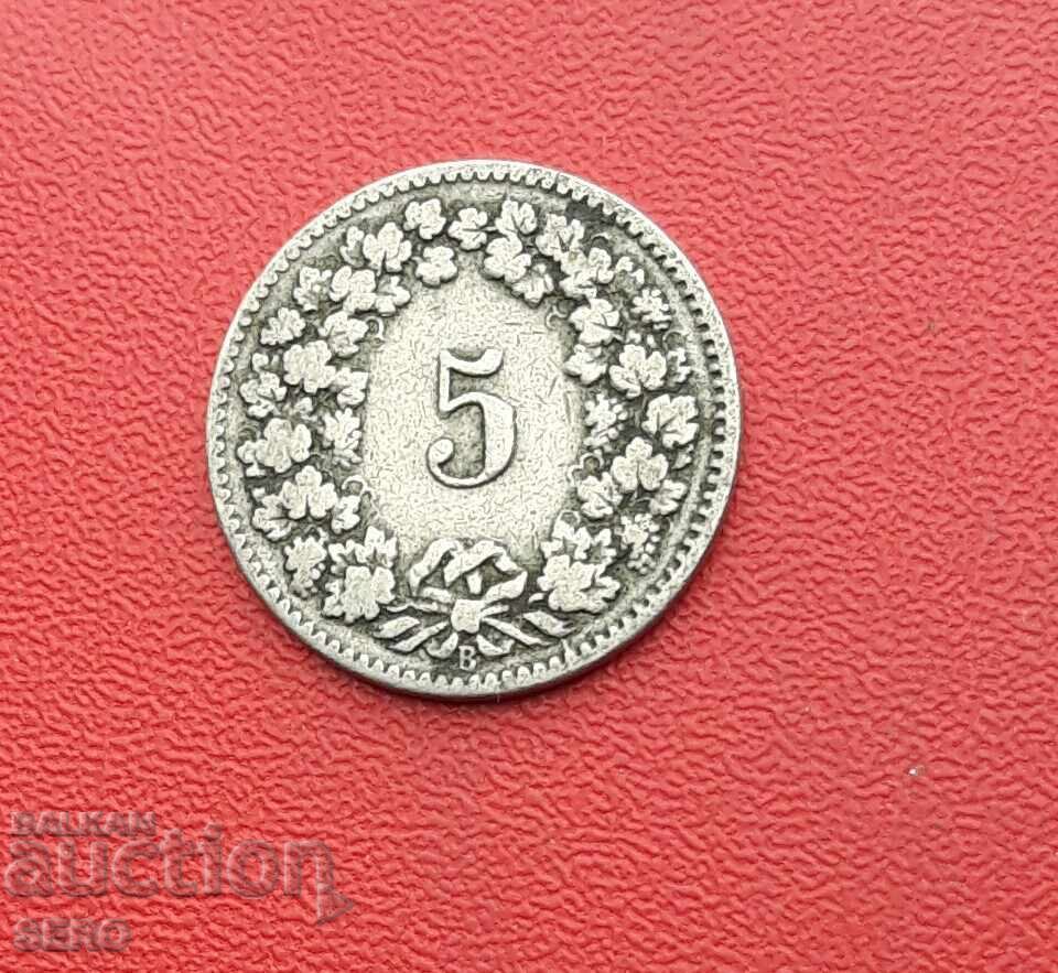 Швейцария-5 рапен 1904 с цена € 1.53 | 2.99 лв.