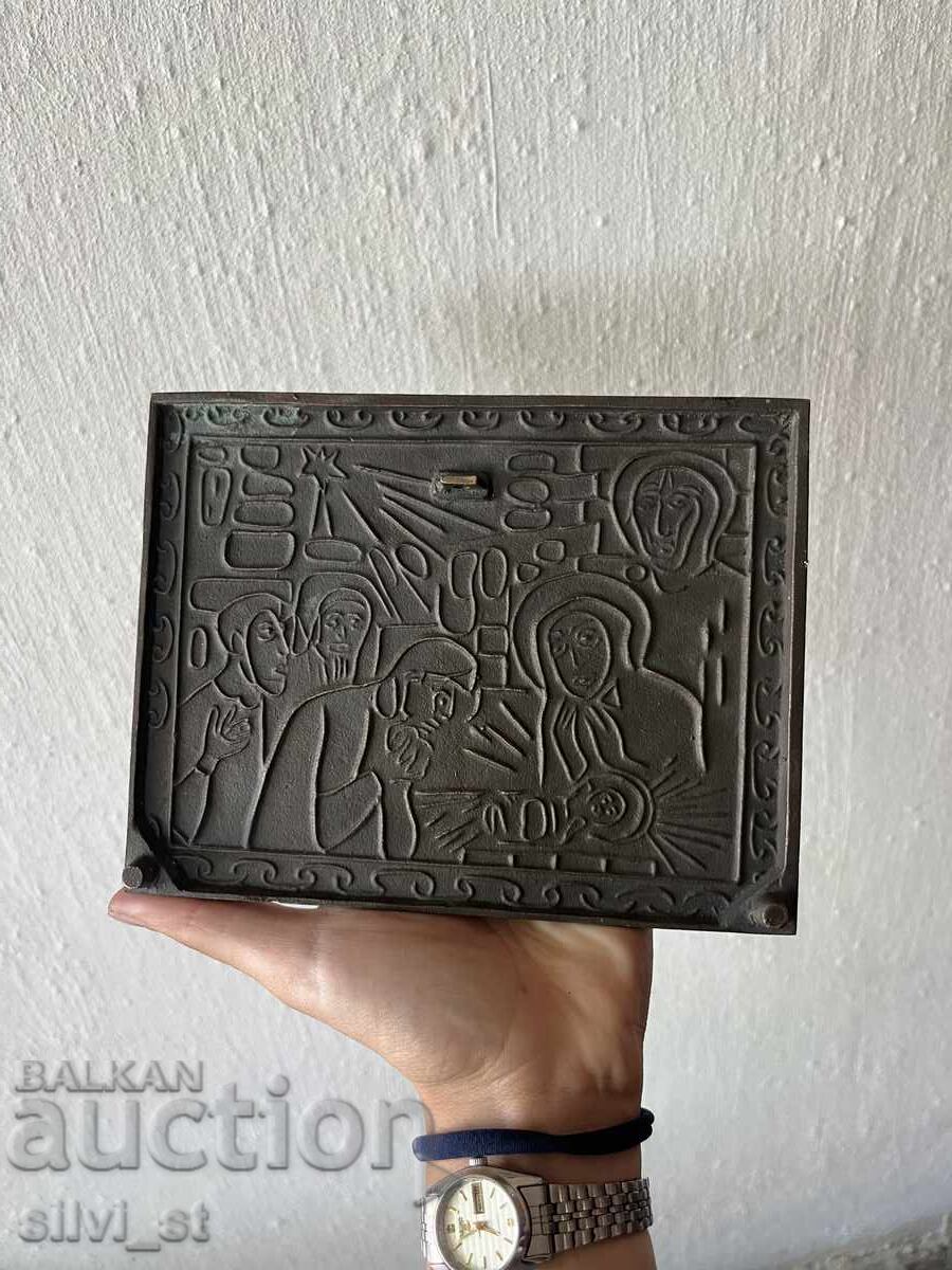 Bronze religious plaque with price 130.00 BGN | € 66.47 Bronze religious plaque with price 130.00 BGN | € 66.47