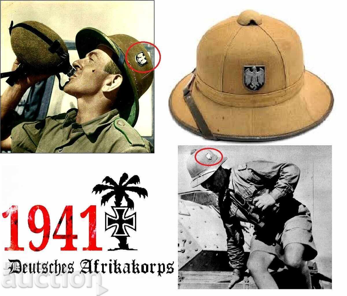 Casca șlem corp african Wehrmacht - 5