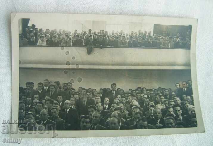 Παλιά φωτογραφία - κομματική συνέλευση, ΒΚΠ, ΟΦ