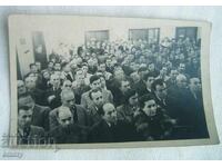 Παλιά φωτογραφία - κομματική συνέλευση, ΒΚΠ, ΟΦ