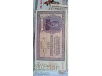 Vand copii ale bancnotelor bulgare