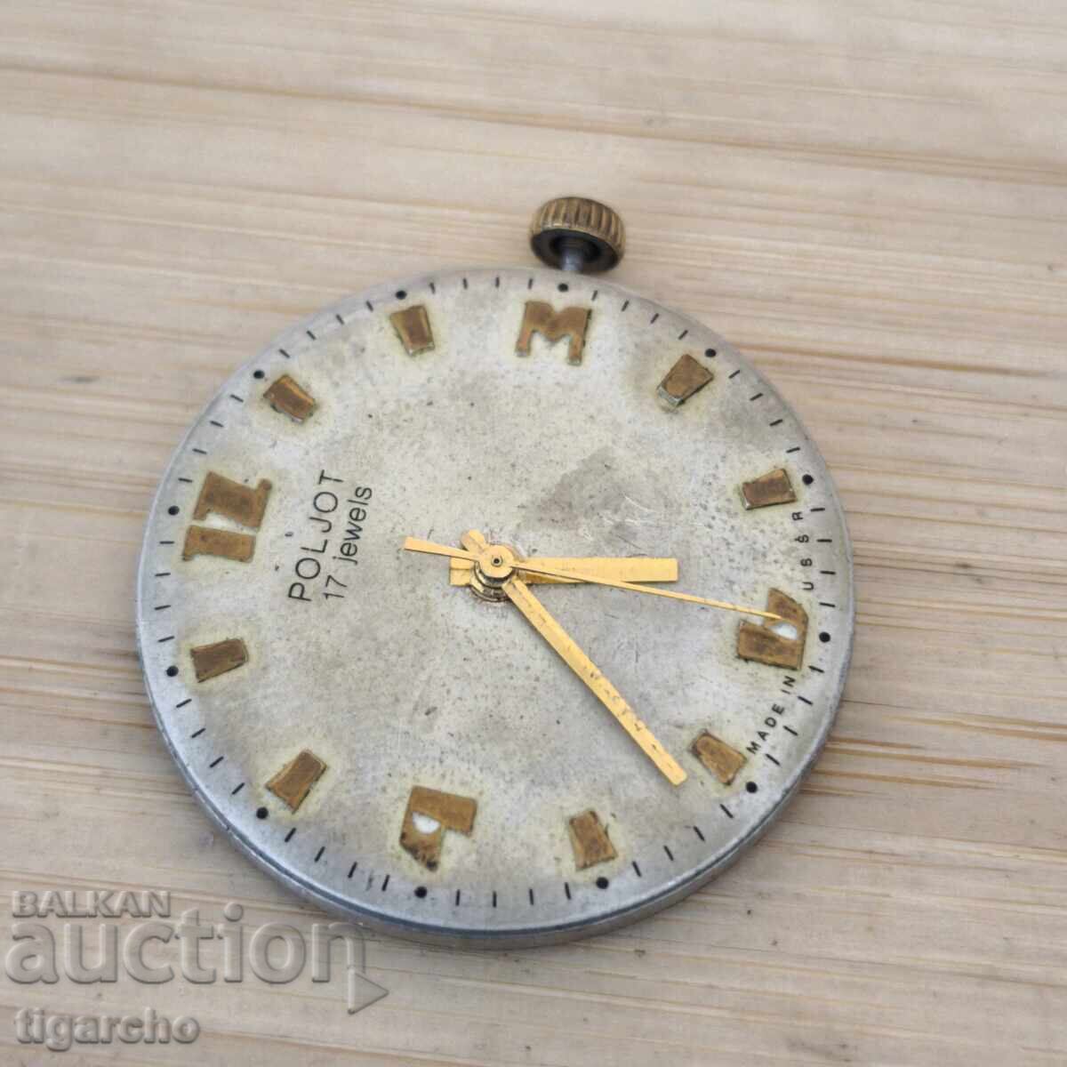 Δημοπρασία Μηχανισμός ρολογιού Poljot Δημοπρασία Μηχανισμός ρολογιού Poljot