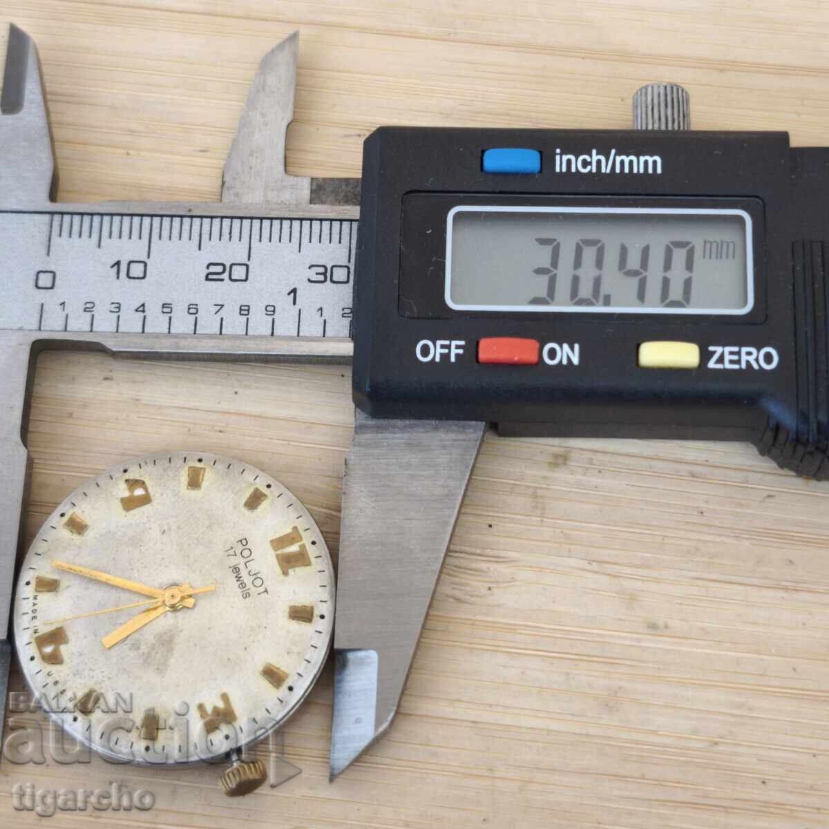 Παράδοση Μηχανισμός ρολογιού Poljot Παράδοση Μηχανισμός ρολογιού Poljot