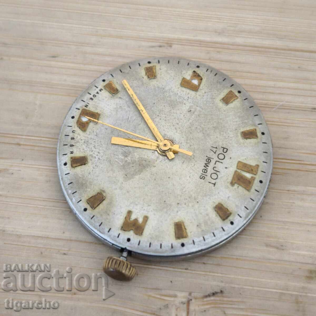 Μηχανισμός ρολογιού Poljot - 7 Μηχανισμός ρολογιού Poljot - 7