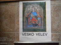 Έκθεση αφίσας