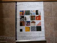 Expoziție de afișe