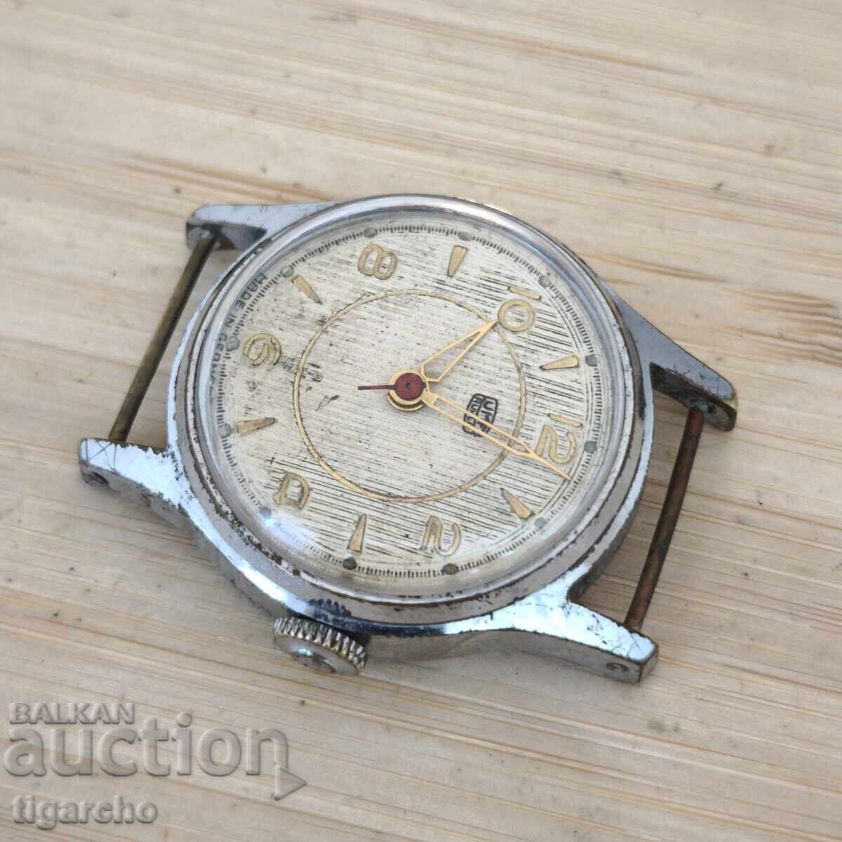 Ρολόι Ruhla με τιμή 45.00 BGN | € 23.01 Ρολόι Ruhla με τιμή 45.00 BGN | € 23.01