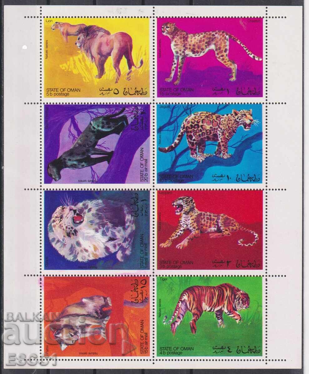 Timbre curate într-o foaie mică Fauna Pisici Mari 1969 din Oman