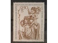 Австрия 1975 Годишнина MNH