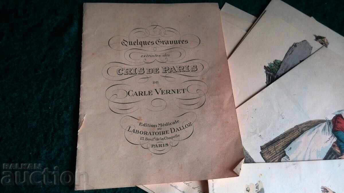 Аукцион 19 век Комплект от 12 гравюри от „Виковете на Париж“ от Карл Аукцион 19 век Комплект от 12 гравюри от „Виковете на Париж“ от Карл