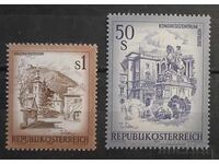 Αυστρία 1975 Κτίρια/Άλογα MNH