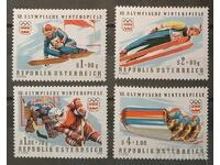 Austria 1975 Sport/Olympic Games MNH
