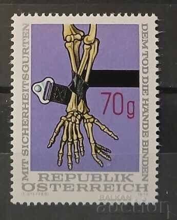 Austria 1975 MNH