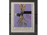 Αυστρία 1975 MNH