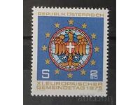 Αυστρία 1975 Επετειακή MNH