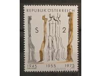 Австрия 1975 Годишнина MNH