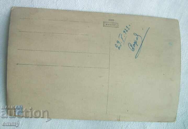 Licitație Fotografie de familie veche din 1922, Sofia Licitație Fotografie de familie veche din 1922, Sofia