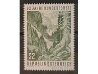 Австрия 1975 Флора MNH