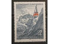 Austria 1975 MNH