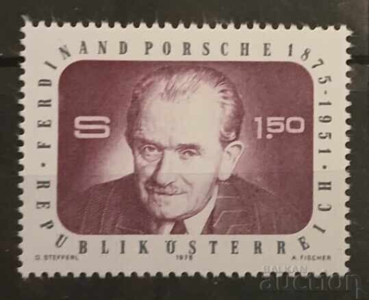 Austria 1975 Personalities MNH