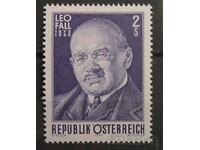 Austria 1975 Personalities MNH