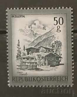 Austria 1975 Buildings MNH Austria 1975 Buildings MNH