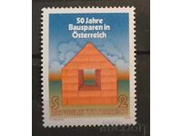 Αυστρία 1975 Κτίρια MNH