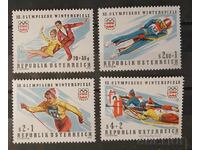 Austria 1975 Sport/Olympic Games MNH