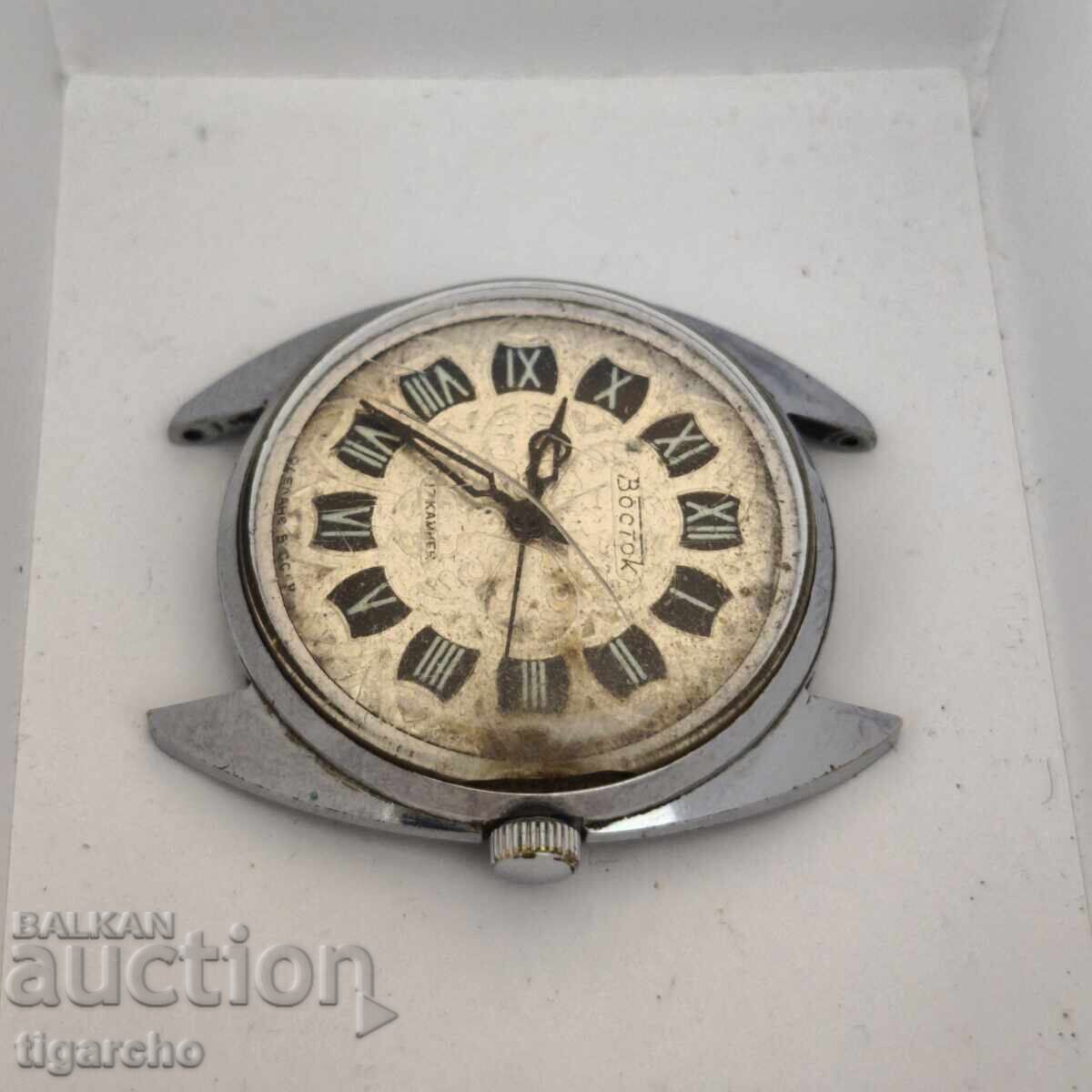 Часовник Восток с цена 65.00 лв. | € 33.23