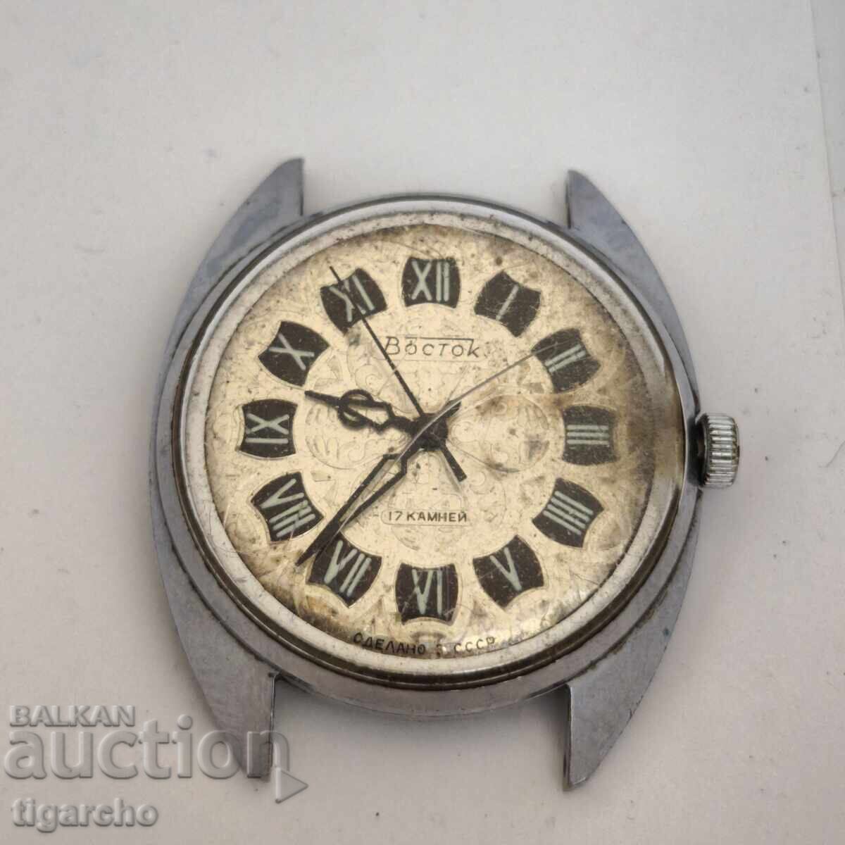 Аукцион Часовник Восток