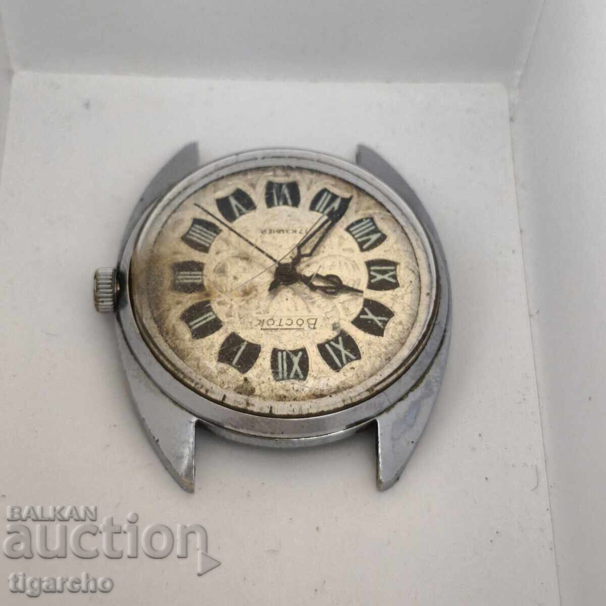 Часовник Восток - 6