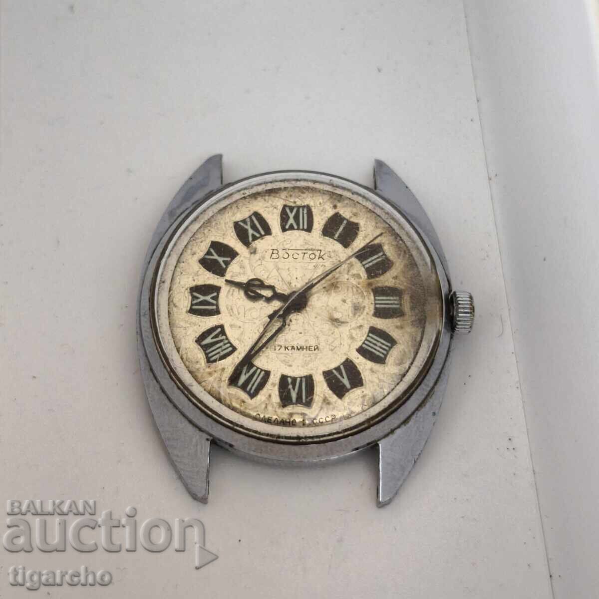 Часовник Восток