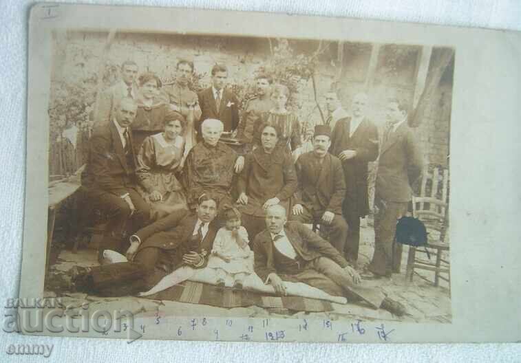 Old family photo - women, men with price 1.00 BGN | € 0.51 Old family photo - women, men with price 1.00 BGN | € 0.51