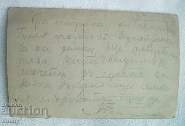 Auction Old family photo - women, men Auction Old family photo - women, men