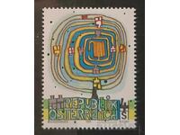 Austria 1975 Art MNH