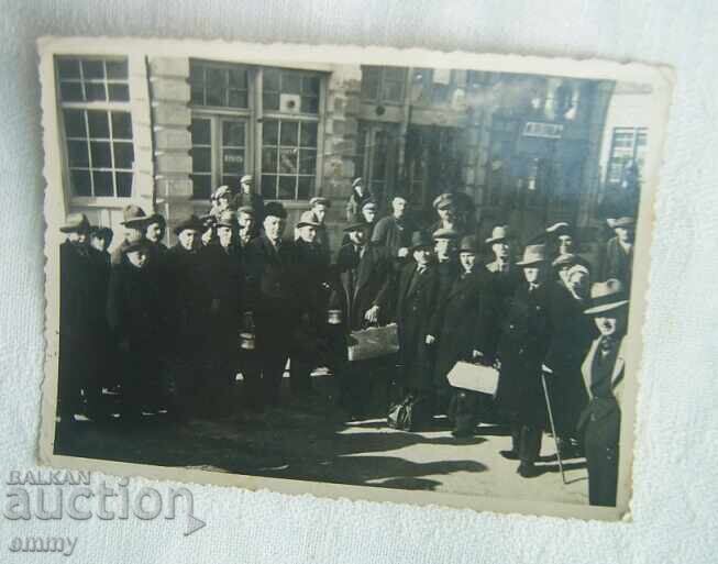 Παλιά φωτογραφία 1937 - Ραζγκράντ, σημαντικές προσωπικότητες, γεγονός με τιμή 1.00 BGN | € 0.51 Παλιά φωτογραφία 1937 - Ραζγκράντ, σημαντικές προσωπικότητες, γεγονός με τιμή 1.00 BGN | € 0.51