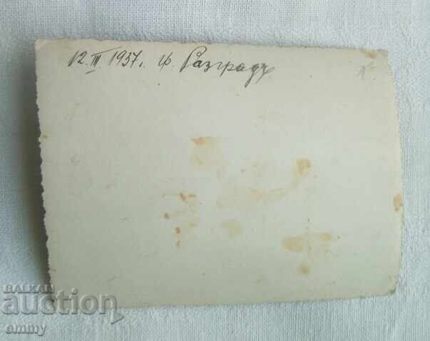 Δημοπρασία Παλιά φωτογραφία 1937 - Ραζγκράντ, σημαντικές προσωπικότητες, γεγονός Δημοπρασία Παλιά φωτογραφία 1937 - Ραζγκράντ, σημαντικές προσωπικότητες, γεγονός